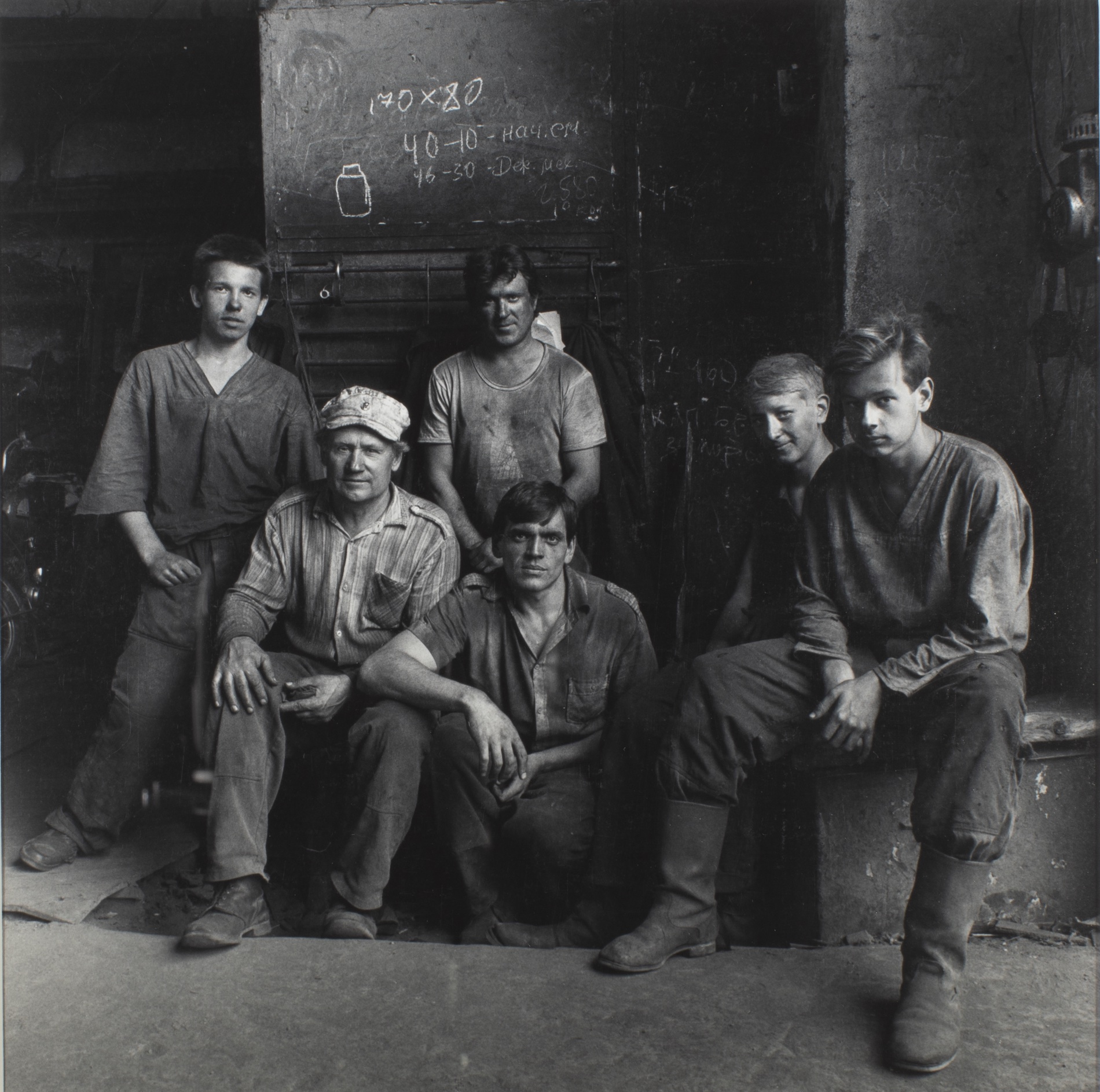 At the Imeni Gazette S.S.D.B., Donetsk, Ukraine, August 1993