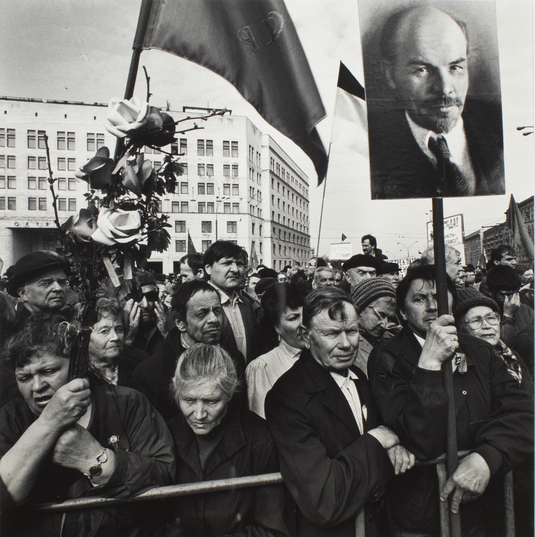 On Oktiabraskaïa Square, Moscow, May 1, 1994